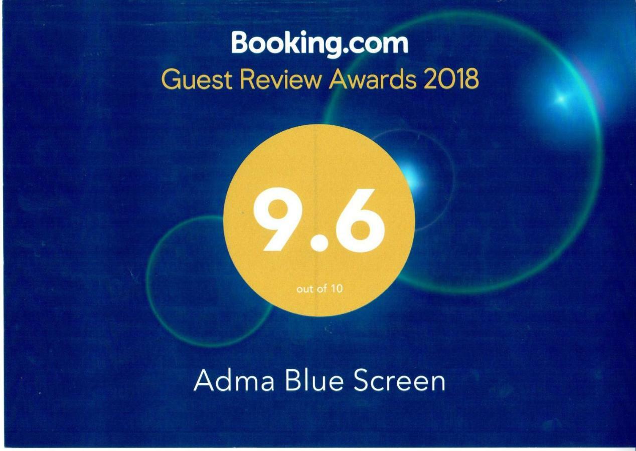 Adma Blue Screen 朱尼耶 外观 照片